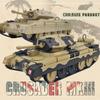 RC Tank Model,1/16 Scale 2.4G British Crusader Full-Proportional Tank Model with Sound and Lights, Dual-Speed Modes and Recoil Simulation, Military Vehicle for Adults(RTR Version) view 3