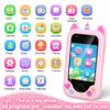 Gocina Kids Phone Toy, Touchscreen Educational Smart Phone with Camera, Game, Music Player, 32GB CardIdeal Valentine's Day Birthday Gift for Girls Age 3-8 view 2