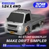 ACAMMZAR RC Drift Car, 1:24 Remote Control Car, 20KM/H 4WD Drift RC Truck with Lights, Extra Racing Tires, High Speed RC Cars for Kids Adults Boys Girls view 2