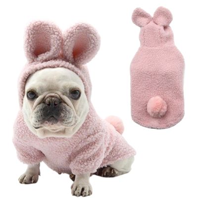 Adorable Plush Bunny Pet Costume - Soft & Warm with Removable Pom-Pom Tail Perfect for Easter, Halloween, and Everyday Wear (Pink & Blue)