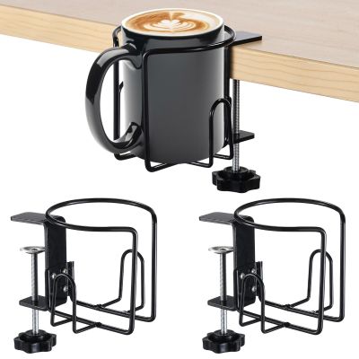 2-Piece Adjustable Desk Cup Holders, Clamp-On Drink Mounts for Coffee, Bottles, Cans, and Wheelchairs, Mounting for Horizontal Or Vertical Surfaces