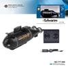 XeleMush Mini RC Nuclear Submarine, 6CH Military Ship with 6-Way Movement & Auto Surfacing, USB Rechargeable Waterproof Toy for Pools RC Race Boat view 2