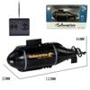 XeleMush Mini RC Nuclear Submarine, 6CH Military Ship with 6-Way Movement & Auto Surfacing, USB Rechargeable Waterproof Toy for Pools RC Race Boat view 3