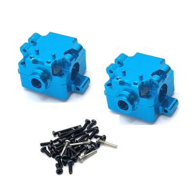 2PCS Metal Upgrade Gearbox For WLtoys 1/28 284131 K969 K979 K989 K999 P929 P939 RC Car Parts(Blue)