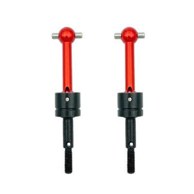 2PCS RC Car Metal Universal Drive Shaft CVD 53792 For Tamiya TT-01 TT01 TT-02 TT02 TA04 1/10 RC Car Upgrade Parts(Red)