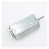 Electronic starter, 10PCS/LOT 050-1865 Precision electronic starter DC5V-6V precious metal brush High torque view 3