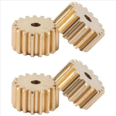 MYHWDRNU RC Car Parts Compatible with Wltoys K969 K979 K989 K999 P929 P939 1/28 RC Car Spare Parts Accessories 4Pcs Metal Motor Gear K989-2033