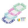 4-Piece Pool Floats Set with 120 Water Balls & 12" Inflatable Ball | Heavy-Duty PVC Durable Inflatable Floats for Adults, Kids, Pool Party view 1