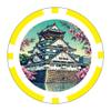 Golf it!(! ) LITE Poker Chip Japanese Landscape Castle Tower X-842 (020) view 1