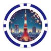 Golf it!(! ) LITE X-842 (030) Poker Chip Japanese Landscape Shower Tower view 1
