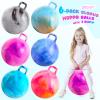 ZOOJOY 6pcs Hopper Balls for Kids 3-8, 18 in Clouds Bouncy Ball with Handle, Sit on Hopping Toys for Sport/School/Team Active Play, Inflatable Hippity Hop Ball for Indoor Outdoor Games with Pump view 4