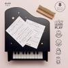 Le Toy Van Wooden Grand Piano  FSC Certified Sustainable Wood  Elegant Black with Gold Star Details  Includes Nursery Rhyme Music Sheets view 3