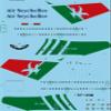 26Decals 72-234 1/72 Air Seychelles 707-324C for Aircraft view 2