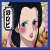 Panini One Piece Sticker Collection - Road to Egghead (Box Bundle) view 4