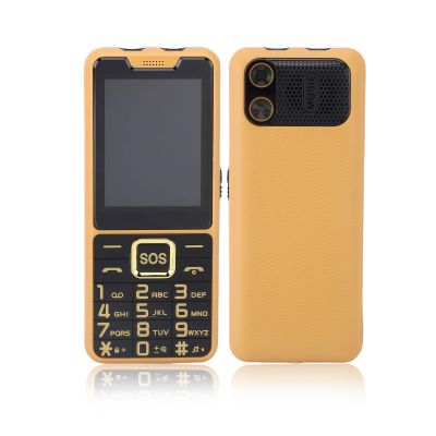 LICAEVEY Cell Phone for Seniors, 2.6in HD Display Unlocked Phones with SOS & Flashlight, 2500mAh Easy to Use Dumb Phone with Loud Volume, Voice Recorder, 3 Card Slots (Gold)