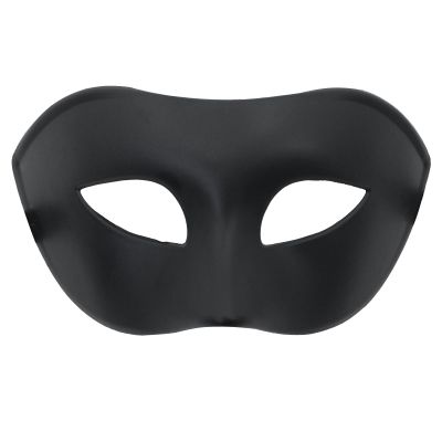 AVMBC Black Masquerade Mask,Halloween Costumes Accessories Half Mask for Halloween Cosplay Dress Up