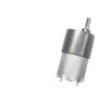 JGB37-3530 12/24v DC Gear Motor 37mm All Metal Gear Box 7RPM-1600 Rpm Gearmotor Motor High Torque Eccentric Shaft Geared Motor(7 RPM_DC 24V) view 1
