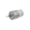 JGB37-3530 12/24v DC Gear Motor 37mm All Metal Gear Box 7RPM-1600 Rpm Gearmotor Motor High Torque Eccentric Shaft Geared Motor(7 RPM_DC 24V) view 3