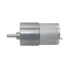 JGB37-3530 12/24v DC Gear Motor 37mm All Metal Gear Box 7RPM-1600 Rpm Gearmotor Motor High Torque Eccentric Shaft Geared Motor(7 RPM_DC 24V) view 4
