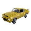 1971 GTO Judge Quezal Gold Metallic Limited Edition to 366 Pieces Worldwide 1/18 Diecast Model Car by Acme A1801225 view 1