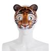 Aiffort 1Pcs Tiger Half Face Mask Funny Tiger Mask Cosplay Tiger Masks for Halloween Masquerade Party Costume Cosplay Props view 4
