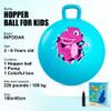 INPODAK Hopper Ball 18 Inch Bouncy Ball with Handle for Kids, Hippity Hop Jumping Bounce Hopping Toy for Boys Girls Ages 3-6 Includes Pump and Gift Box Great Gift for Birthday (Blue) view 2