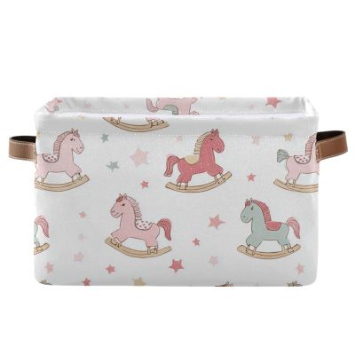 Wusikd Retro Storage Basket Set of 1 Large Fabric Horse Storage Baskets Bins Box Cube with Handles Collapsible Closet Shelf Clothes Organizer Basket for Nursery Bedroom