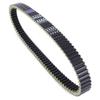 Clutch Drive Belt Compatible With 500 570 600 700 800 Fits Models 3211091 3211116 3211113 Replacement Part view 3