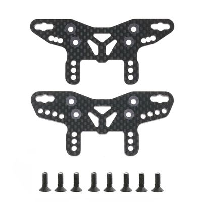 JOYSOG Carbon Fiber Front & Rear Shock Absorber Mount for Tamiya 1/10 XM-01 RC Absorber Damper Bracket