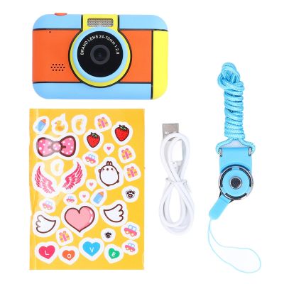 1080P Kids Digital Camera with 32MP Dual Lens, 2.4 Inch IPS Screen, Creative Design, Eco Friendly Material, Type C Charging Port, Supports 32GB Memory Card Ideal Christmas