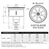 AEO RC EDF Electric Ducted Fan XDF6408 M2220-3300KV CCW & CW for RC Jet (XF6408BE) view 3