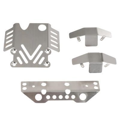 1Set 304 Chassis Armor For MJX HYPER GO 1/12 H12Y H12Y+Remote Control Car Upgrade Accessories