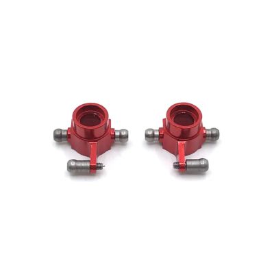 2 PCS Metal Rear Steering Cup For Wltoys 284131 K969 K979 K989 K999 P929 P939 1/28 RC Car Upgrade Parts(Red)