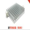 Malockos RK3399 AIO 3399J Development Board Aluminum Alloy Heat Sink to Send Thermal Grease view 2