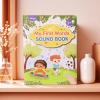 First English Words Sound Book, My First English Sound Toy  470+ Words, 21 Themes, Speak and Spell, Fun Word Game, Juguete Educativo for Educational Language(3-6Y) (Three) view 3