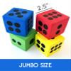 4 Foam Jumbo Playing Dice - Red, Yellow, Blue, Green - Kids Outdoor/Indoor Games, Classroom Supplies view 3