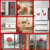 12/30/82PCS Chinese Paper Cutting Kit, Red Paper Art Crafts Kits for Window Decoration Spring Festival Celebration Activity view 2