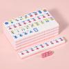 ANABIUP American Mahjong | 166 Premium 1.2-inch Pink Tiles | Complete Mahjong Game Set view 1