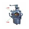 JHSkXEh Carburetor Fit for MX250 RG4800L 7KH00 / 7KH-E4301-00 8.5HP 4-Stroke Gasoline Engine Carburettor Carb Carby Parts view 2