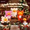 B.Duck Plush Blind Box Hugging Bear Series Cute Duck Vinyl Plush Keychain Figures, Scented Collectible Toys with Surprise Characters, Standing Design for Desk Dcor, Gifts (Whole Set) view 2