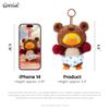 B.Duck Plush Blind Box Hugging Bear Series Cute Duck Vinyl Plush Keychain Figures, Scented Collectible Toys with Surprise Characters, Standing Design for Desk Dcor, Gifts (Whole Set) view 4