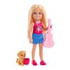 Barbie Chelsea Outdoor Adventures Playset, Family & Friends Set with Small Blonde Doll, Pet Puppy & 5+ Camping Accessories view 3