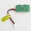 WLtoys Receiver Board Set, A120.0009 Replacement Parts view 3