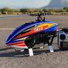 Align TB60 Helicopter Kit Only - Align 600 Size RC Electronic Helicopters Unassembled Kit for Adults view 4