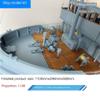 1:48 Scale Navy Ship Simulation Power Model Boat, Model Ship Kit, White Base Color, DIY Assembly and Painting Required view 4