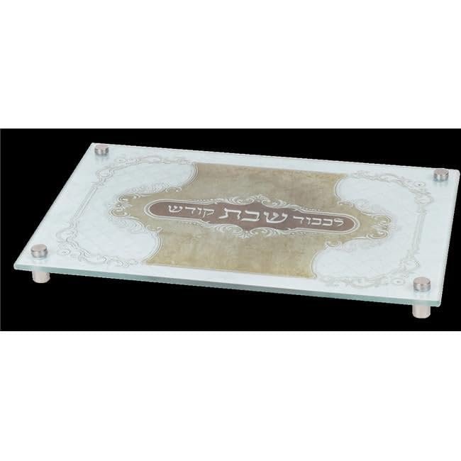 13.5 x 9.5 in. Glass Challah Board - Challah Cover Style with Standoffs