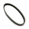 Drive Transfer Belt Fit for Strap view 1