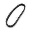 Motorcycle Strap Drive Belt Transfer Belt Belt Fit for 600 144 view 1
