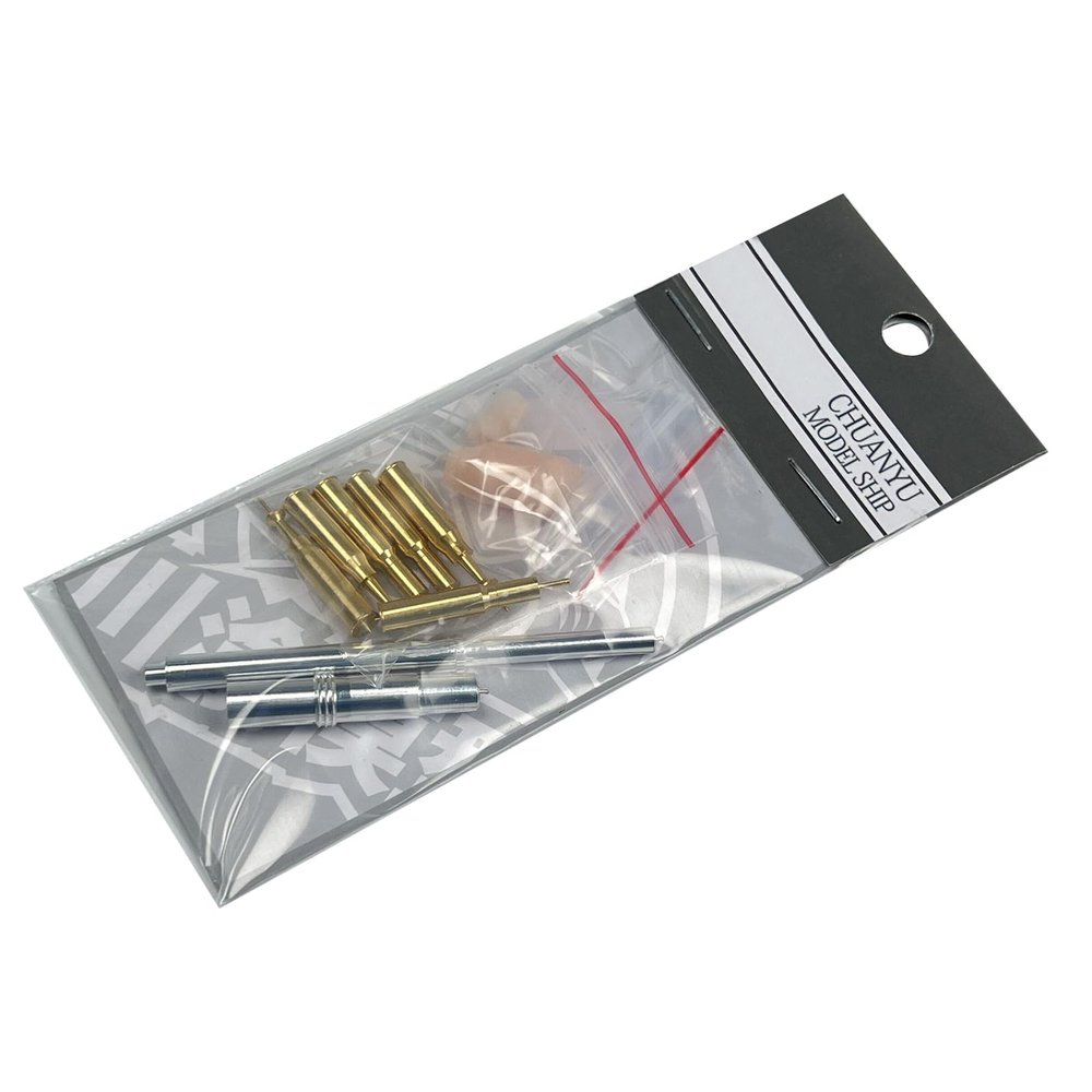 1/35 Metal Mini Cannon Barrel Artillery Shell Model Kit Suitable for Tamiya US M1A2 Abrams Main Battle Tank Accessories