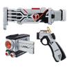 Complete Selection Modification Delta Gear (CSM Delta Gear) view 1